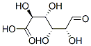 CAS:15769-56-9 |guluronska kiselina