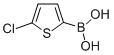 CAS:162607-18-3 |5-Chlorthiophen-2-boronsäure
