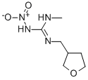 CAS:165252-70-0 |Dinotefurano