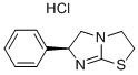CAS:16595-80-5 |Levamisol hydrochlorid