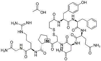 CAS:16789-98-3 | Desmopressin acetate