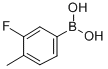 CAS:168267-99-0 |3-фтор-4-метилфенілборнова кислота