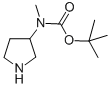 CAS:169750-01-0 |3-(N-TERT-BUTOXYCARBONYL-N-METHYLAMINO)PYRROLIDIN
