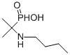 CAS:17316-67-5 | Butafosfan