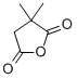 CAS:17347-61-4 | 2,2-Dimethylsuccinic anhydride
