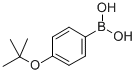 CAS:176672-49-4 | 4-T-BUTOXYPHENYLBORONIC ACID