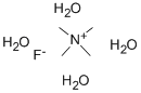 CAS:17787-40-5 |टेट्रामेथायलॅमोनियम फ्लोराइड टेट्राहायड्रेट