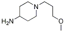 CAS: 179474-79-4 |1-(3-Methoxypropyl)-4-piperidinamine