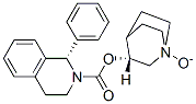 CAS:180272-28-0 | Solifenacin N-Oxide