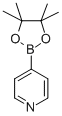CAS:181219-01-2 | 4-Pyridineboronic acid pinacol ester