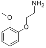 CAS: 1836-62-0 |2- (2-Methoxyphenoxy) ethylamine