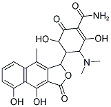CAS:18751-99-0 |АЛФА-АПО-окситетрациклин