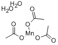 CAS:19513-05-4 | Manganese triacetate dihydrate