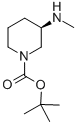 CAS:2039-67-0 |3-metoksifenetyyliamiini
