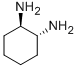 CAS:20440-93-1 |Tris(4-nitrofenil)amin