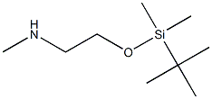 CAS: 204589-82-2 | (3R, 4S) -1- (4-Флюорофенил) -2-оксо-4-