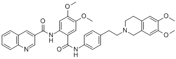 CAS:2068-78-2 |Vincristine sulfate