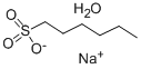 CAS:20734-58-1 |1,8-Bis(dimethylamino)naphtalene