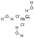 CAS:207737-97-1 |Taurodeoxycholic acid sodium salt monohydrate