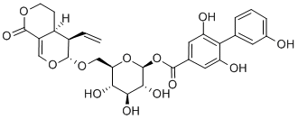 CAS:21022-17-3 |N1,N2-Bis([1,1'-biphenyl]-2-yl)ethanediamide