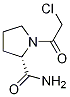 CAS:2144-53-8 |2-(Perfluorohexyl)ethyl methacrylate