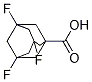 CAS:21462-39-5 |Clindamycin hydrochloride