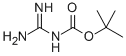 CAS:21959-36-4 |N-Acetyl-3,5-diiodo-L-tyrosine ethyl ester