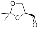 CAS:22323-82-6 |(S)-(+)-2,2-Dimethyl-1,3-dioxolane-4-methanol