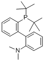 CAS:224311-51-7 |2-(Di-tert-butylphosphino)biphenyl