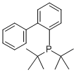 CAS:22433-90-5 |1-bromo-2,6-dicyanobenzene