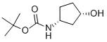 CAS:2258-42-6 |Formyl acetate