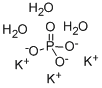 CAS:22767-50-6 |Sodium 1-heptanesulfonate