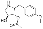 CAS:22866-50-8 |2,4-Bis[(hydroxyimino)methyl]pyridine