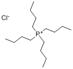 CAS:2305-32-0 |trans-1,2-Cyclohexanedicarboxylic acid