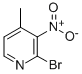 CAS:23076-35-9 |Xylazine Hydrochloride