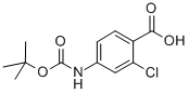 CAS:23229-25-6 |2,6-Dibromopyrazine