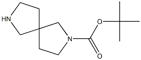 CAS:2365-40-4 |N6-(delta 2-Isopentenyl)-adenine