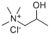 CAS:23828-92-4 |Ambroxol hydrochloride