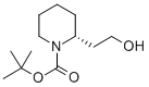 CAS:25028-32-4 |Ethyl 2-acetylisonicotinate