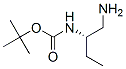 (R)-(-)-Nipecotic acid