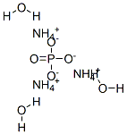 CAS:25456-86-4 |L-Asparagine tert-butyl ester