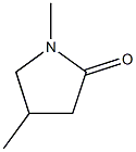 CAS:25550-51-0 |Methylhexahydrophthalic anhydride
