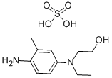 CAS:2564-83-2 |2,2,6,6-Tetramethylpiperidinooxy