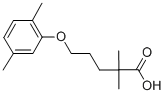 CAS:2582-30-1 |Aminoguanidine bicarbonate