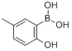 CAS:2592-18-9 |Boc-L-Threonine
