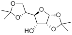 CAS:25952-53-8 |1-(3-Dimethylaminopropyl)-3-ethylcarbodiimide hydrochloride