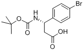 CAS:26116-56-3 |(9S)-9-Amino-9-deoxoerythromycin
