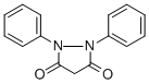 CAS:2653-16-9 |2-CHLORO-N-METHYL-N-(4-NITROPHENYL)ACETAMIDE