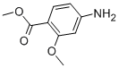 CAS:27503-81-7 |2-Phenylbenzimidazole-5-sulfonic acid