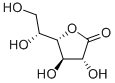 CAS:27821-45-0 |Uridine-5′-diphosphoglucose disodium salt
